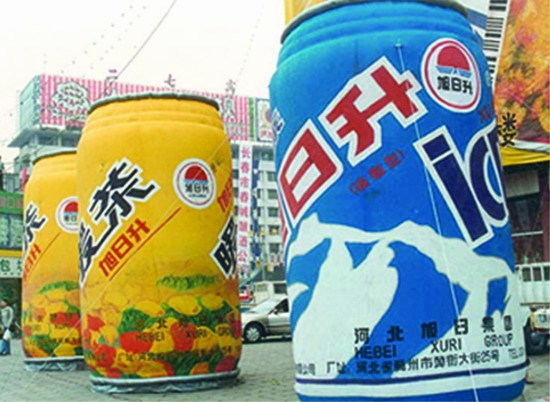 东山饮料广告宣传气模